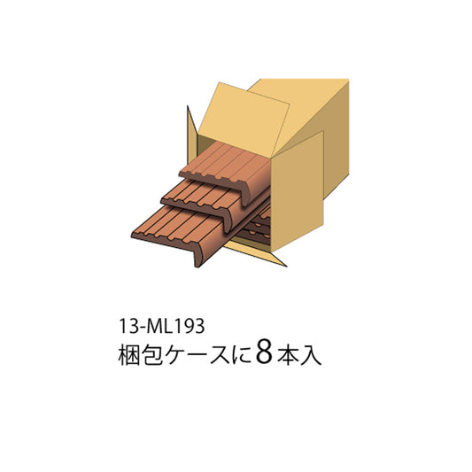 現場入不可 ノンスリップ 12×34×1930mm 1ケース8本入 木テップ 住宅・素足用 メーカー直送 納期4〜7営業日後発送(メーカー欠品の場合2週間)
