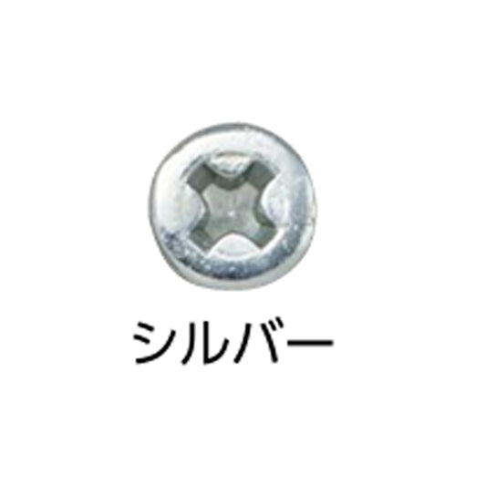 現場入不可 小頭ピーレスアンカー 4×25 ノンスリップ・床見切用 メーカー直送 納期2~5営業日後発送(メーカー欠品の場合2週間)