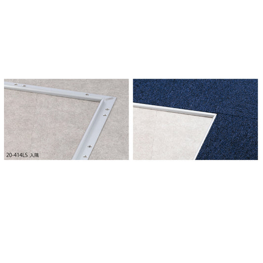 現場入不可 床見切 ステンレス 入隅【品番20-414ST専用】 メーカー直送 納期4〜7営業日後発送(メーカー欠品の場合2週間) 床見切り材