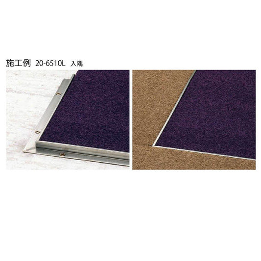 現場入不可 床見切 ステンレス 入隅【品番20-6510専用】 メーカー直送 納期4〜7営業日後発送(メーカー欠品の場合2週間) 床見切り材