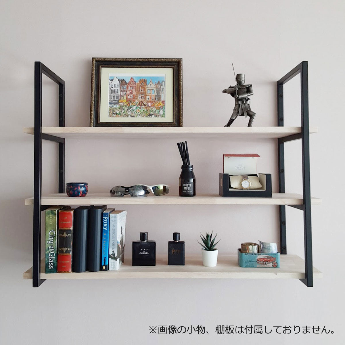 スクエア棚受け 角パイプタイプ 3口