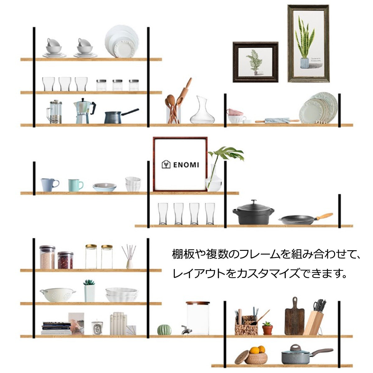 スクエア棚受け 1口 棚受金具2個セット マットブラック 高さ27cm 奥行31cm 耐荷重10kg アイアン ビス&石膏ボード用アンカー付属 棚板別売 インダストリアル ウォールシェルフ