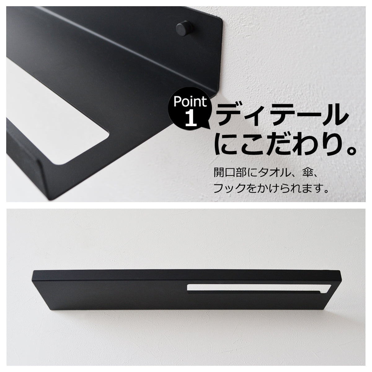 壁面 収納 プレート シェルフ 幅60cm 石膏ボード アンカー付き ウォールシェルフ 洗面収納