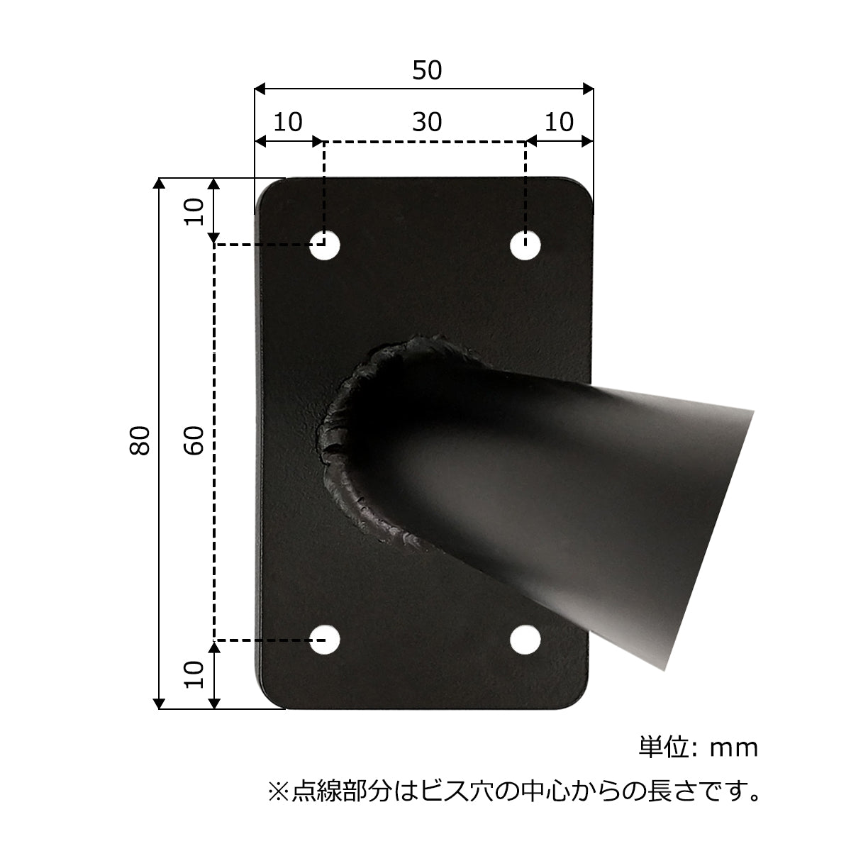 天吊りハンガーパイプ スクエア U字型 マットブラック 幅1800mm 高さ460mm
