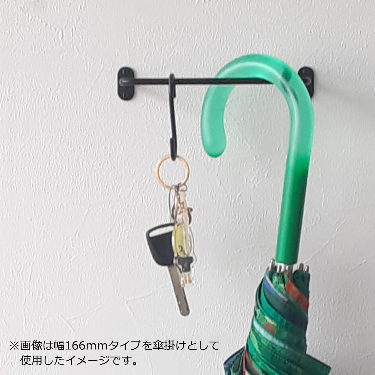 6mm丸棒タオル掛け 幅356mm