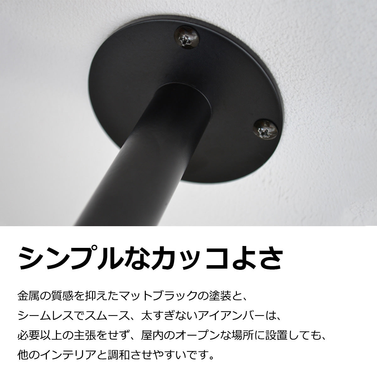 丁寧な溶接や塗装仕上げ