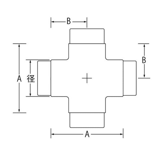 現場入不可 真ちゅう クロス パーツ パイプ外径φ25~50mm用 メーカー直送 納期4~7営業日後発送(メーカー欠品の場合2週間) 一個単位販売
