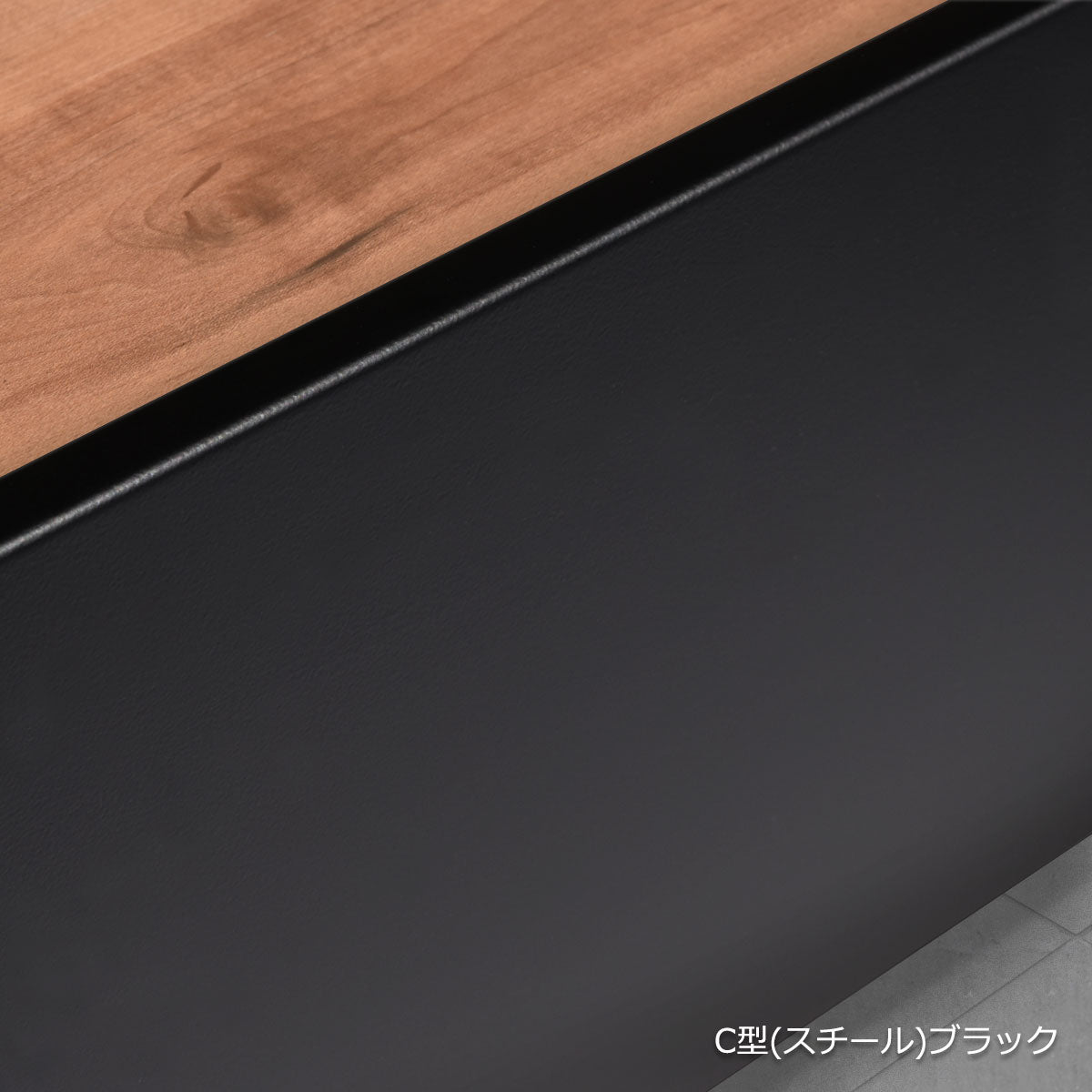 The STEP 玄関上り框 C型 サイズオーダー 納期25営業日程度 アイアン ステンレス