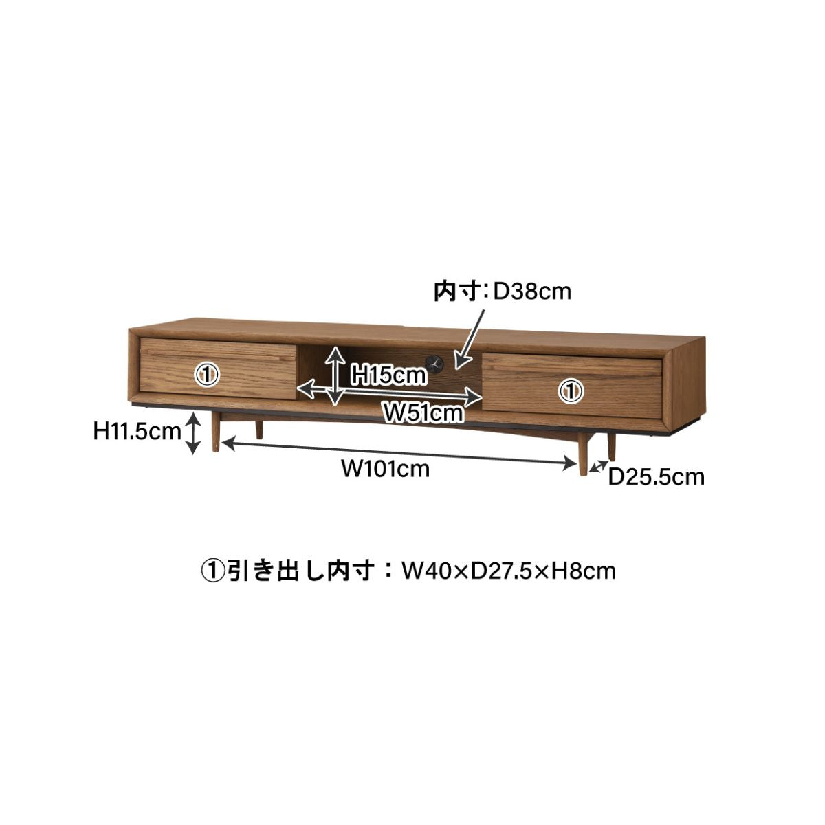 TVボード150 AZM-05BR