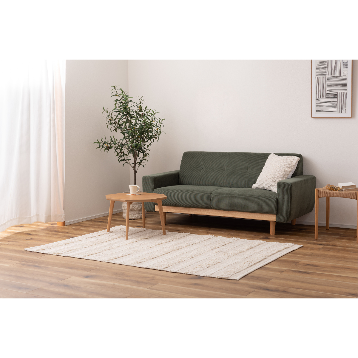 ラグマット AZM-32WH