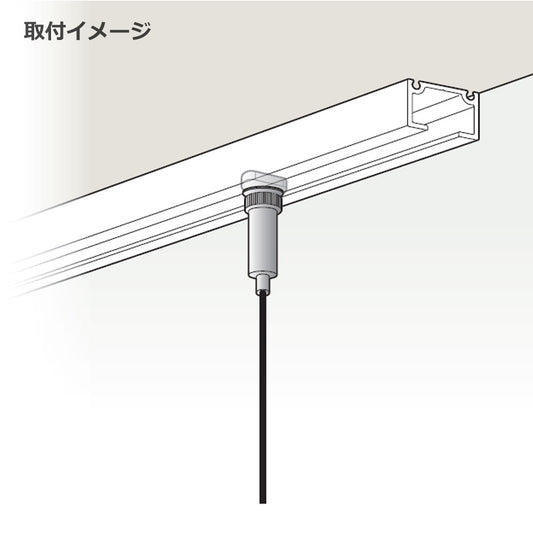 ピクチャーレール 中量用 レールロック 1個単位販売 個人宅発送不可 DPR-11
