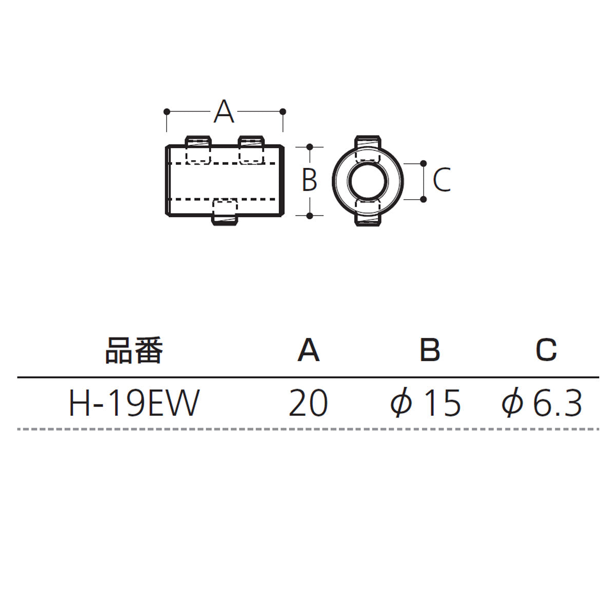ワイヤー止め(ダブル) H-19EW 1袋(2個入り)単位販売 対応ワイヤー径φ3.0 グリーンワイヤーシステム