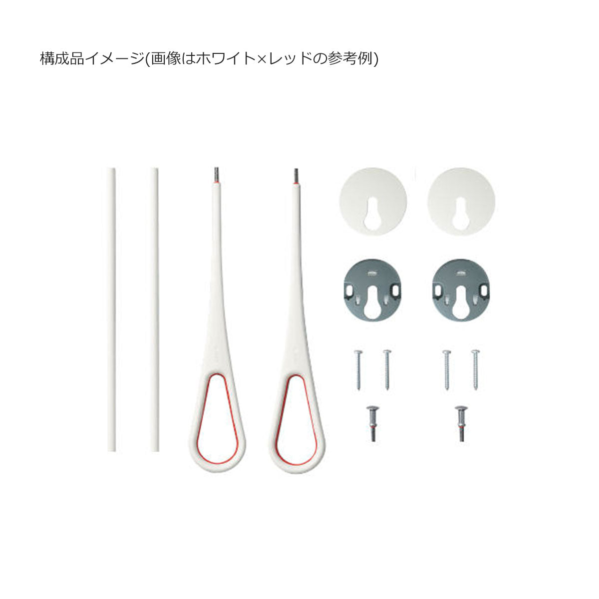 【個人宅配送不可】AirHoop エアフープ Mサイズ2本セット ブラック×グレー NASTA ナスタ KS-NRP020-MM-BKGR