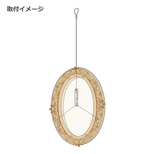 ピクチャーハンガーセット 耐荷重~20kg 1本単位販売 個人宅発送不可 L1-SET