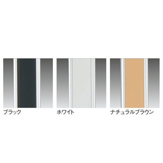 MWフラッシュ棚柱 1820/2430mm 安全荷重100kg 1本単位販売 棚受別売 納期4~5営業日後発送 SPG