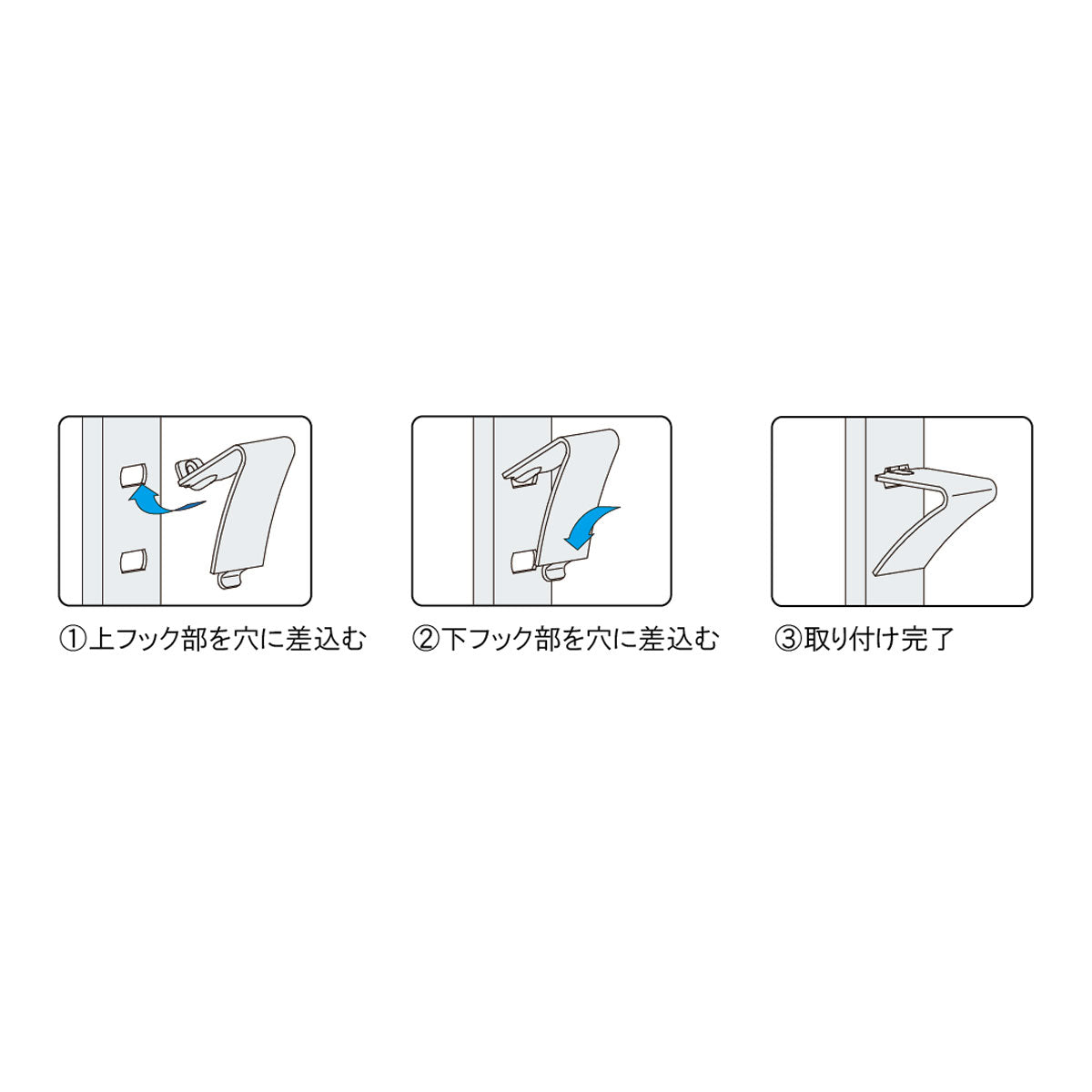 SUS棚受 L型 1個単位販売 棚受別売 納期4~5営業日後発送 SPG