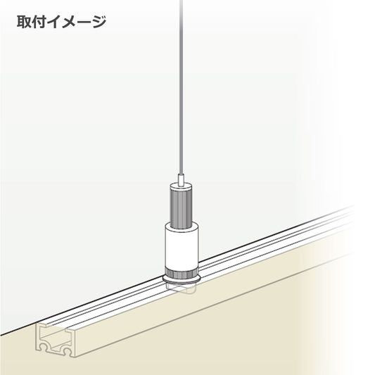 ピクチャーレール 中軽量用 床テンションロック 1個単位販売 個人宅発送不可 PR-F12