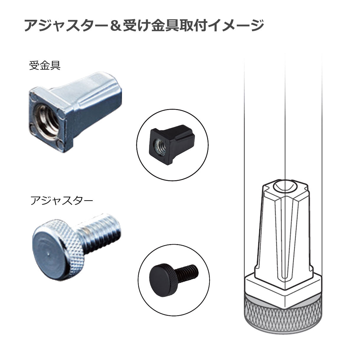 ユニットパイプ セット 要組立 スチール製 クローム/黒 事前見積商品 個人宅発送不可
