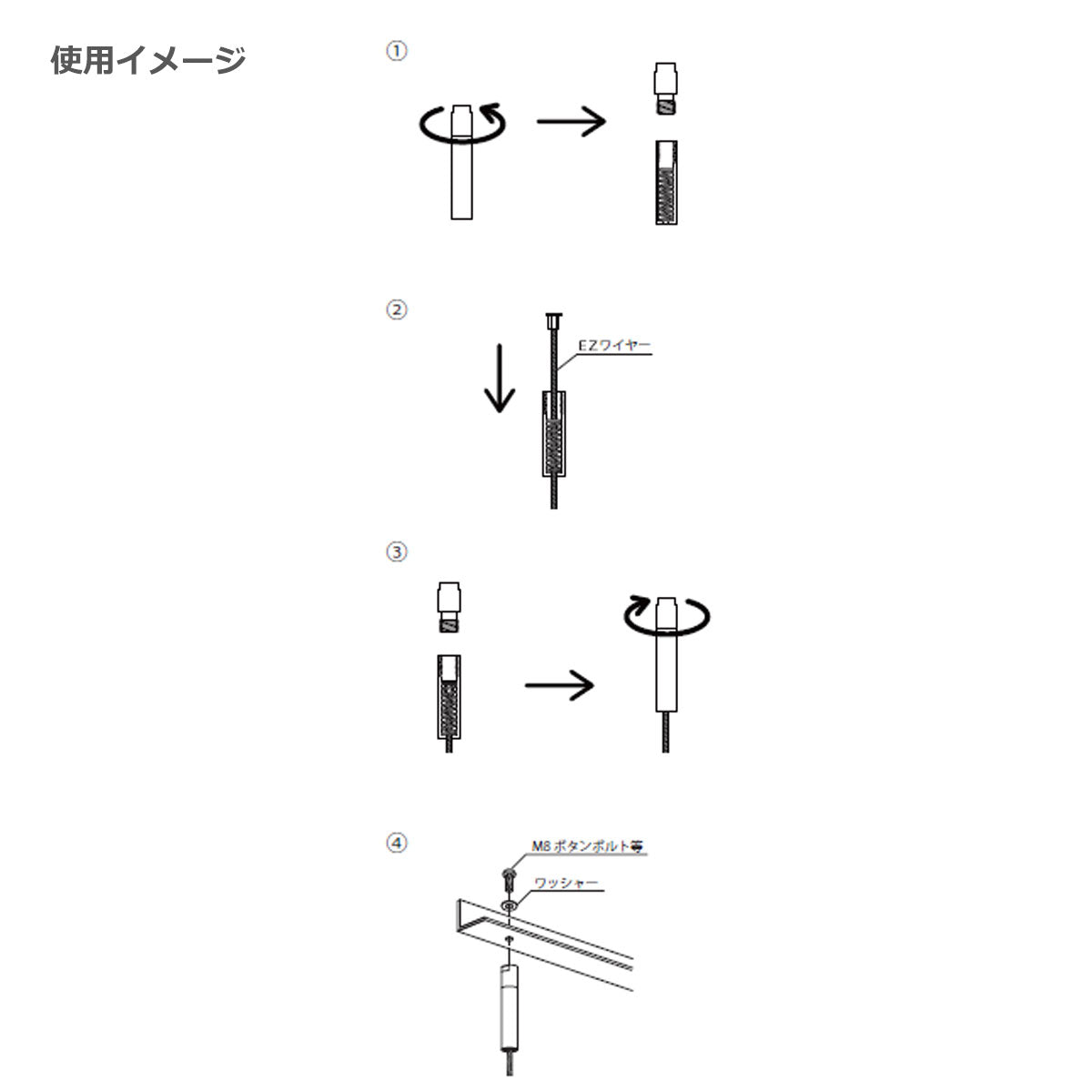 スプリング型ターミナル WA-C1 1個単位販売 L-ANGLEタイプ グリーンワイヤーシステム