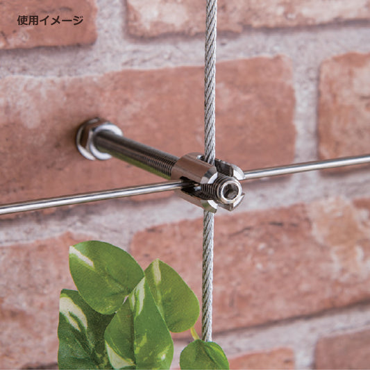 WA-CK1用ねじセット WA-CKE 1個単位販売 グリーンワイヤーシステム