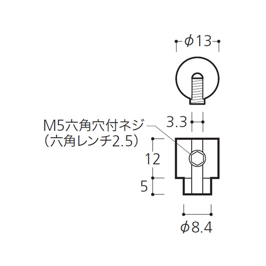 L型アングル用 ワイヤーサポート WA-SP13 1個単位販売 L-ANGLEタイプ グリーンワイヤーシステム