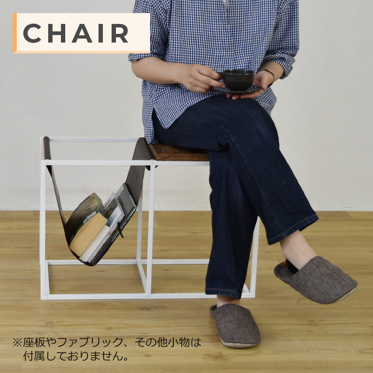 アイアン フレームパーツ WAKUWAKU ホワイト 42×64×32cm