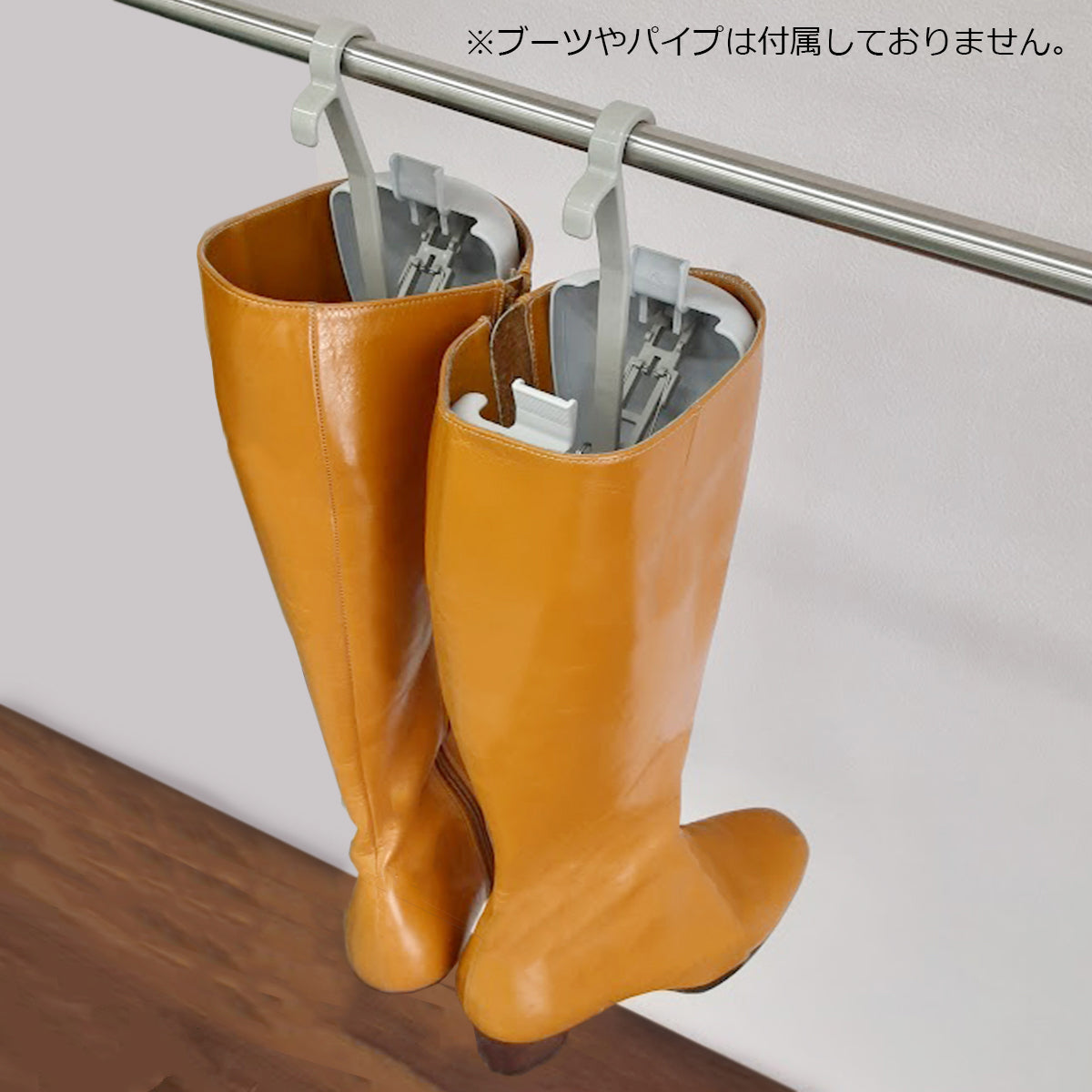アップルハンガー