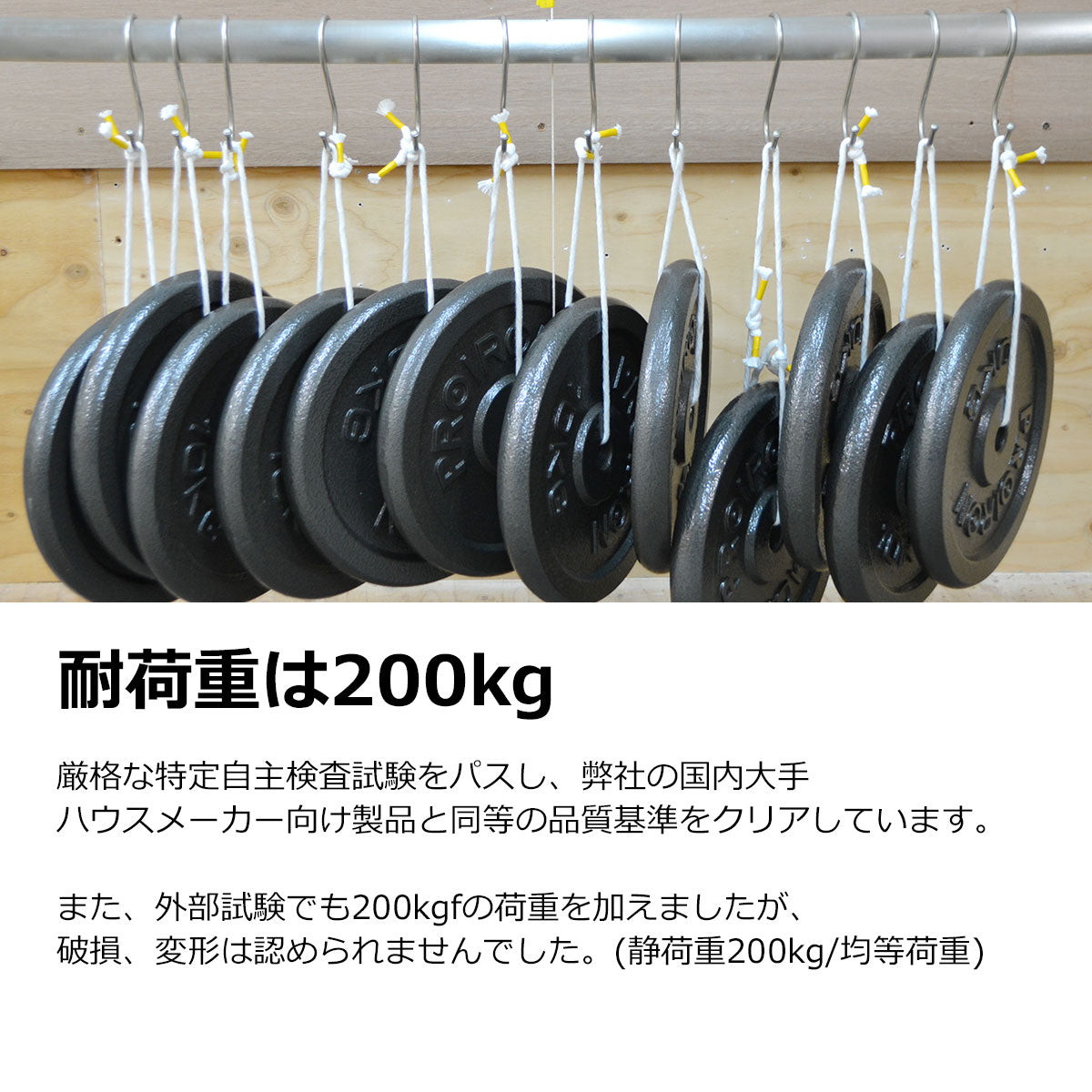 布団干しバー サイズオーダー 10mm単位 ステンレス 納期25営業日程度 屋外可 ふとん掛け