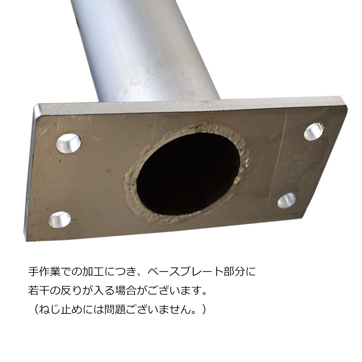 布団干しバー サイズオーダー 10mm単位 ステンレス 納期25営業日程度 屋外可 ふとん掛け