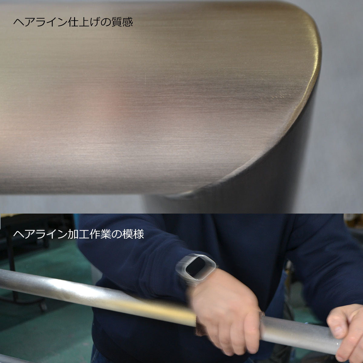 布団干しバー サイズオーダー 10mm単位 ステンレス 納期25営業日程度 屋外可 ふとん掛け