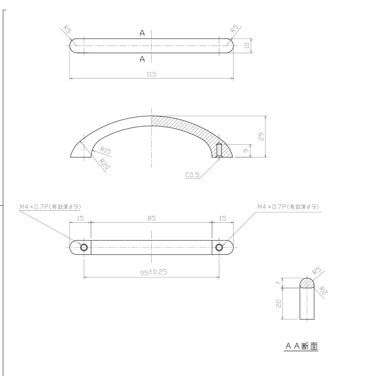 【訳あり】 ハンドル 取っ手 日本製 115×29×10mm 亜鉛合金ダイカスト 1本単位販売 MH-1