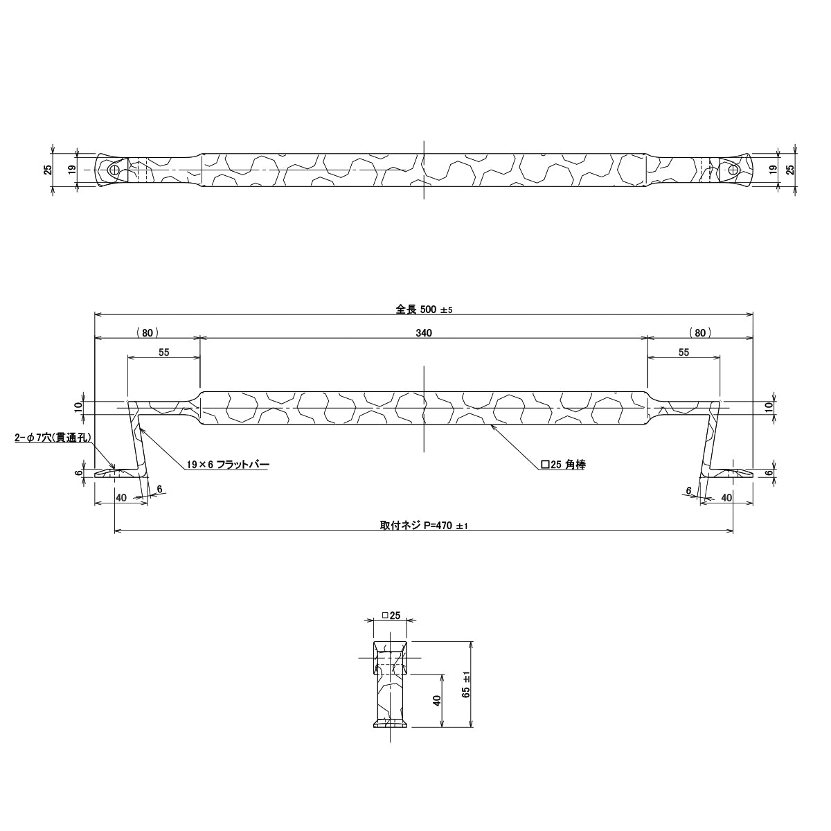 ロートアイアン ドアハンドル 角グリップ 1本単位 全長450mm 納期30営業日程度