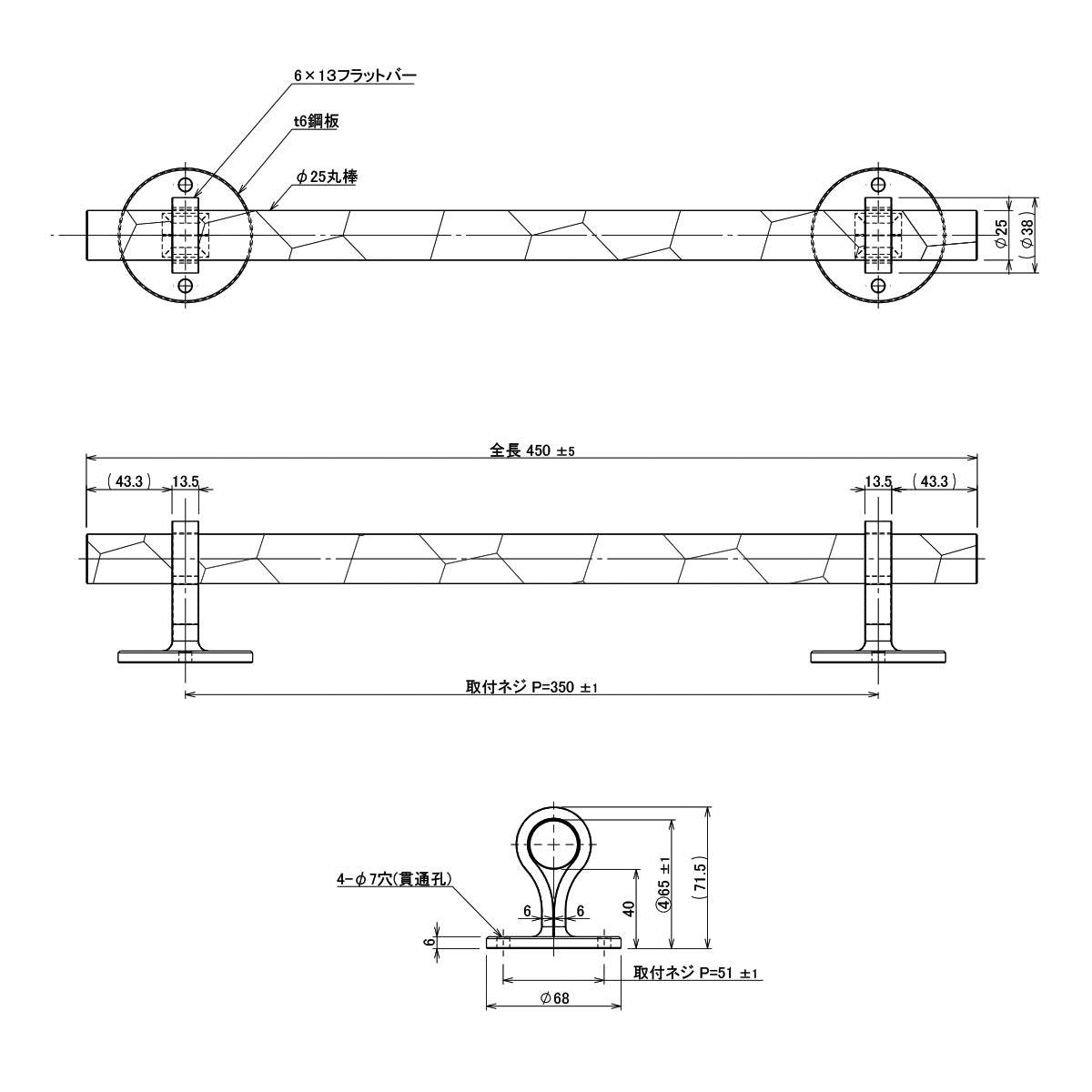 ロートアイアン ドアハンドル 丸グリップ 1本単位 全長450mm 納期30営業日程度