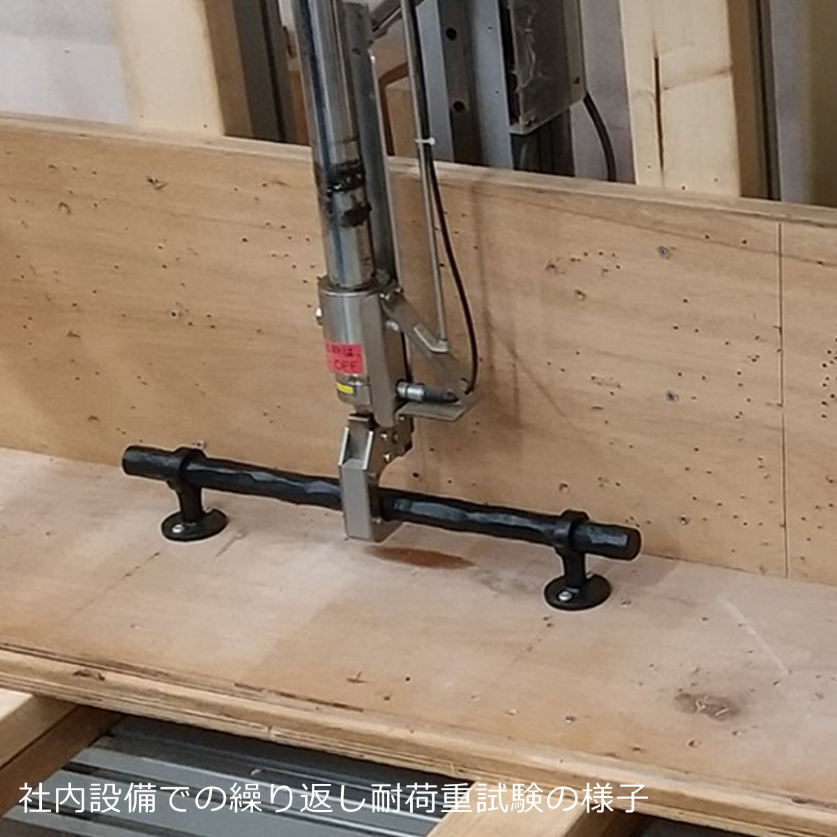 ロートアイアン ドアハンドル 角グリップ 1本単位 全長450mm 納期30営業日程度