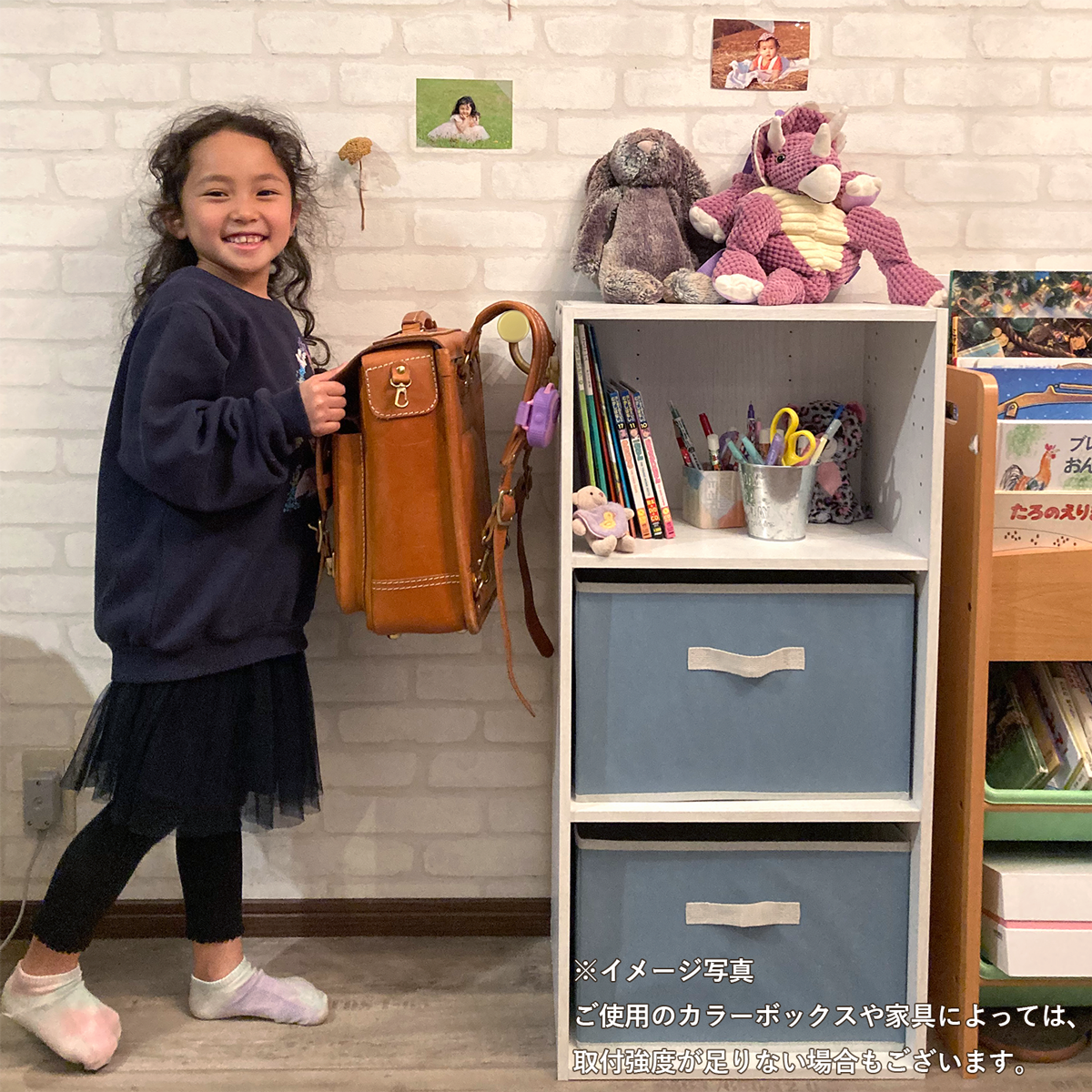 ランドセル フック ランドセルかけ (キャップ有 ゴールド)