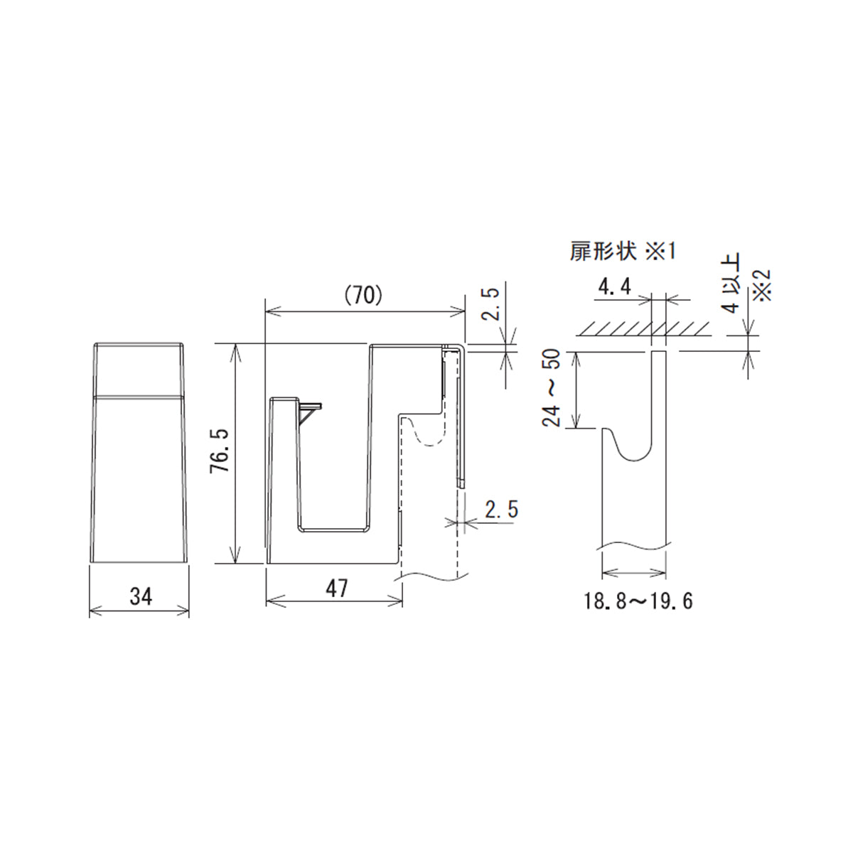 Jフックサイズ詳細