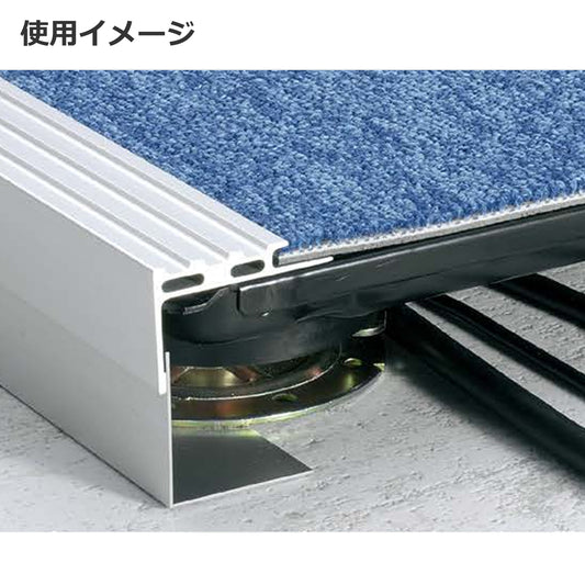 現場入不可 アルミ OAフロア金物用ノンスリップ 30×47mm メーカー直送 納期2～5営業日後発送(メーカー欠品の場合2週間) 床金物