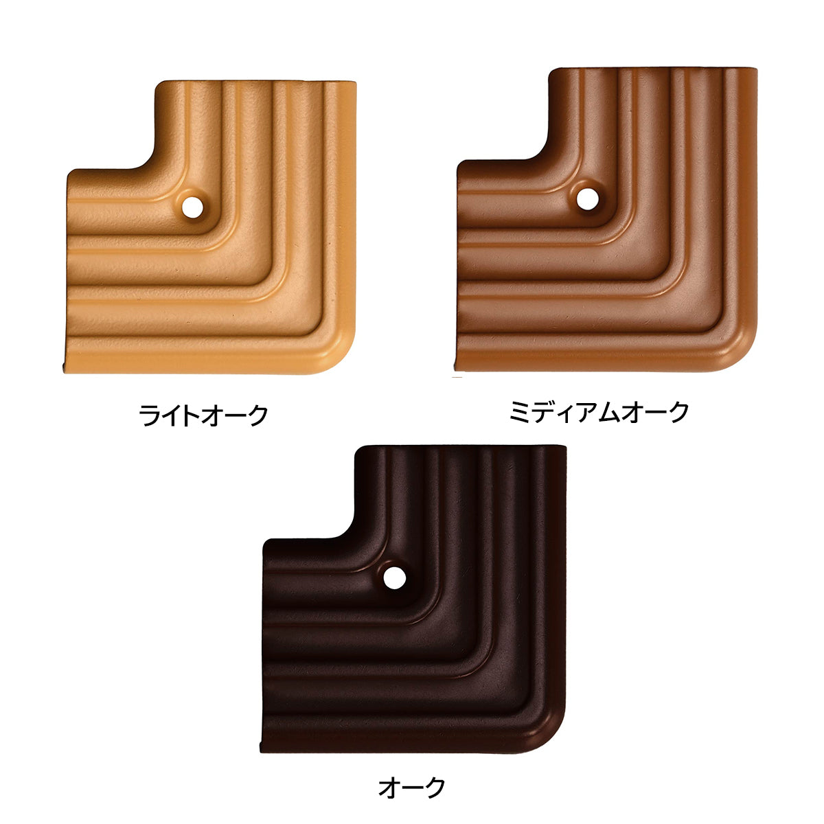 現場入不可 11-38M専用 木目アシステップコーナー 出隅 入隅 メーカー直送 納期4〜7営業日後発送(メーカー欠品の場合2週間)　1個単位販売