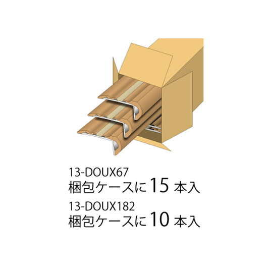 現場入不可 ノンスリップ 17×40×1820mm 1ケース10本入 ドゥ―テップ 住宅・素足用 メーカー直送 納期4〜7営業日後発送(メーカー欠品の場合2週間)