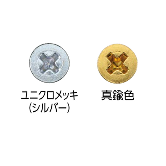 現場入不可 木ねじ 木下地用ビス 3.5×25 ノンスリップ・床見切用 メーカー直送 納期2～5営業日後発送(メーカー欠品の場合2週間)