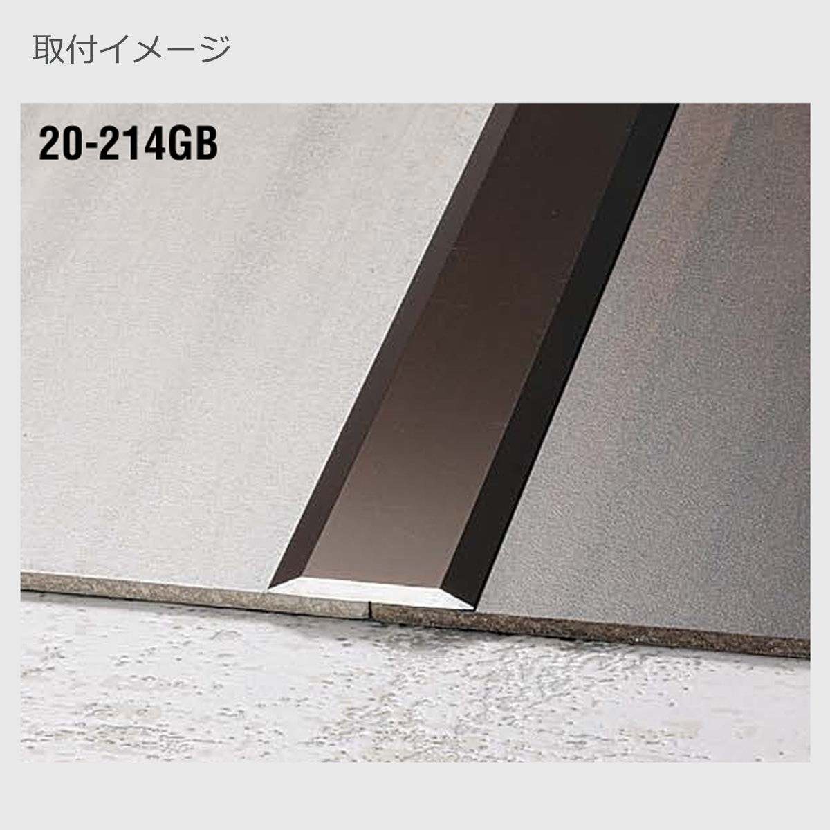 現場入不可 床見切 アルミ 3.0×30-2000mm ハの字押え メーカー直送 納期2～5営業日後発送(メーカー欠品の場合2週間) 床見切り材
