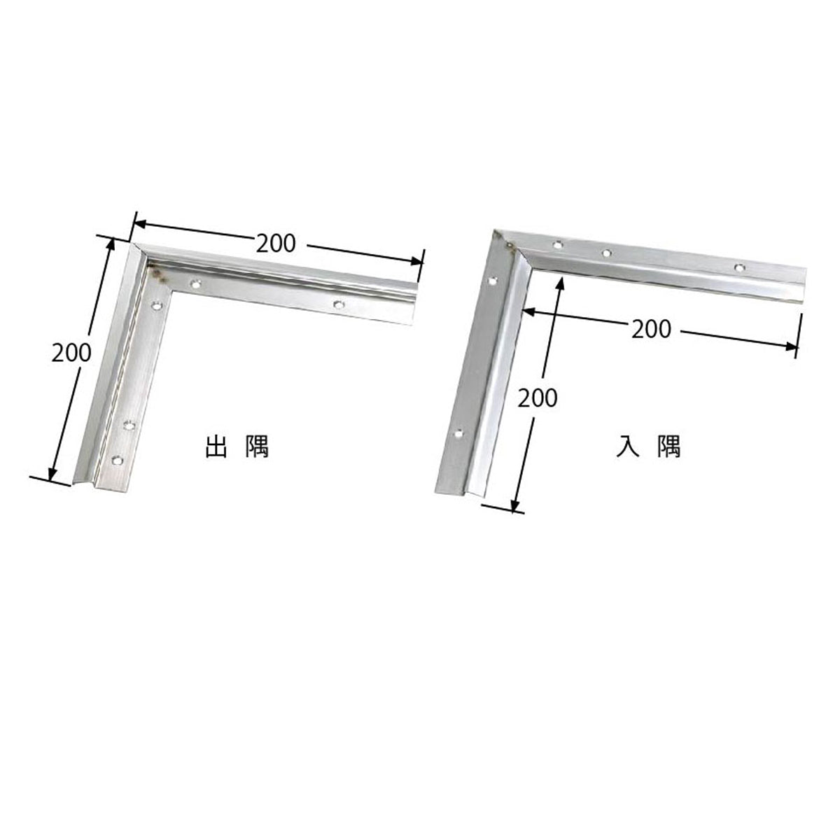 現場入不可 床見切 ステンレス 入隅【品番20-307専用】 メーカー直送 納期4〜7営業日後発送(メーカー欠品の場合2週間) 床見切り材