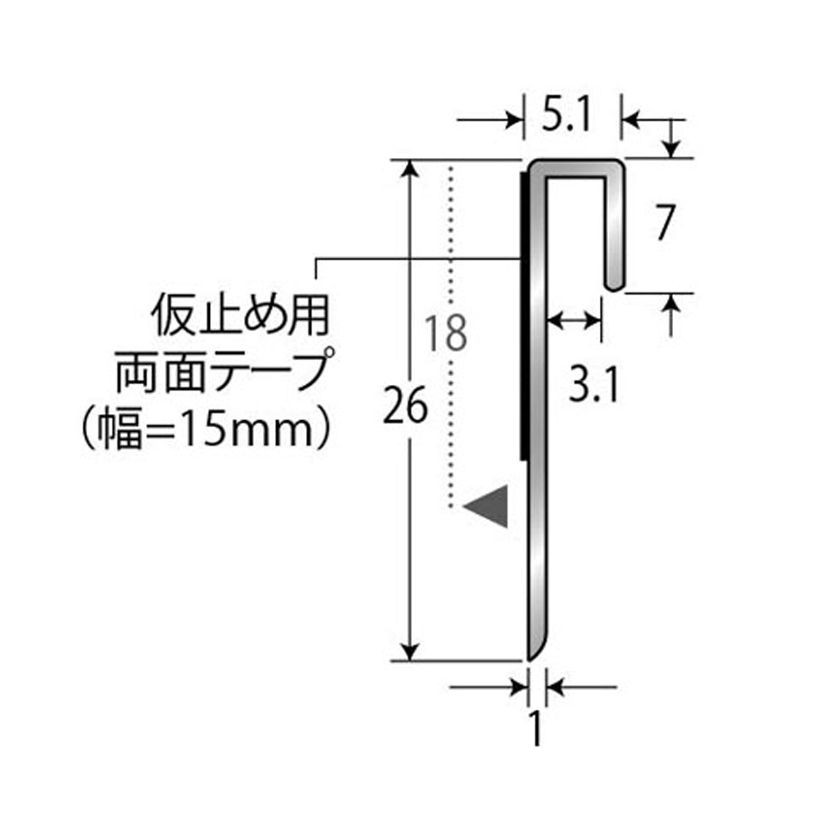 現場入不可 床見切 アルミ 5.1×26-2000mm 巻上げ見切り 20-311STP 両面テープ付き(仮止め用) メーカー直送 納期2～5営業日後発送(メーカー欠品の場合2週間) 床見切り材