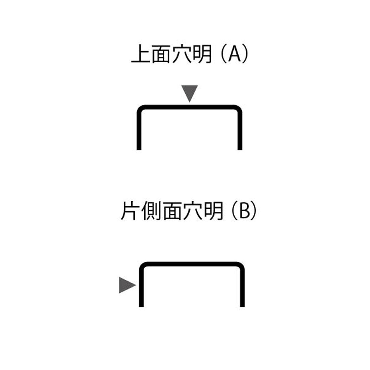 現場入不可 床見切 ステンレス 【上面穴有り】 チャンネル見切り 10×25-2000mm メーカー直送 納期4〜7営業日後発送(メーカー欠品の場合2週間) 床見切り材