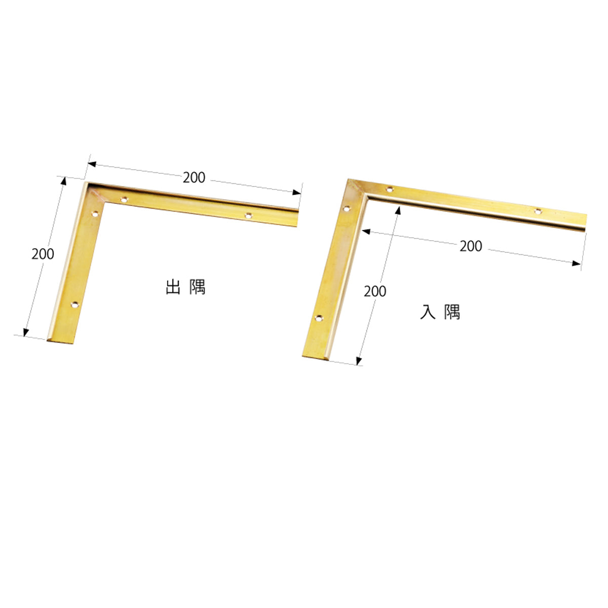現場入不可 床見切 真鍮 入隅【品番20-413BS専用】 メーカー直送 納期10営業日後発送(メーカー欠品の場合3週間) 床見切り材