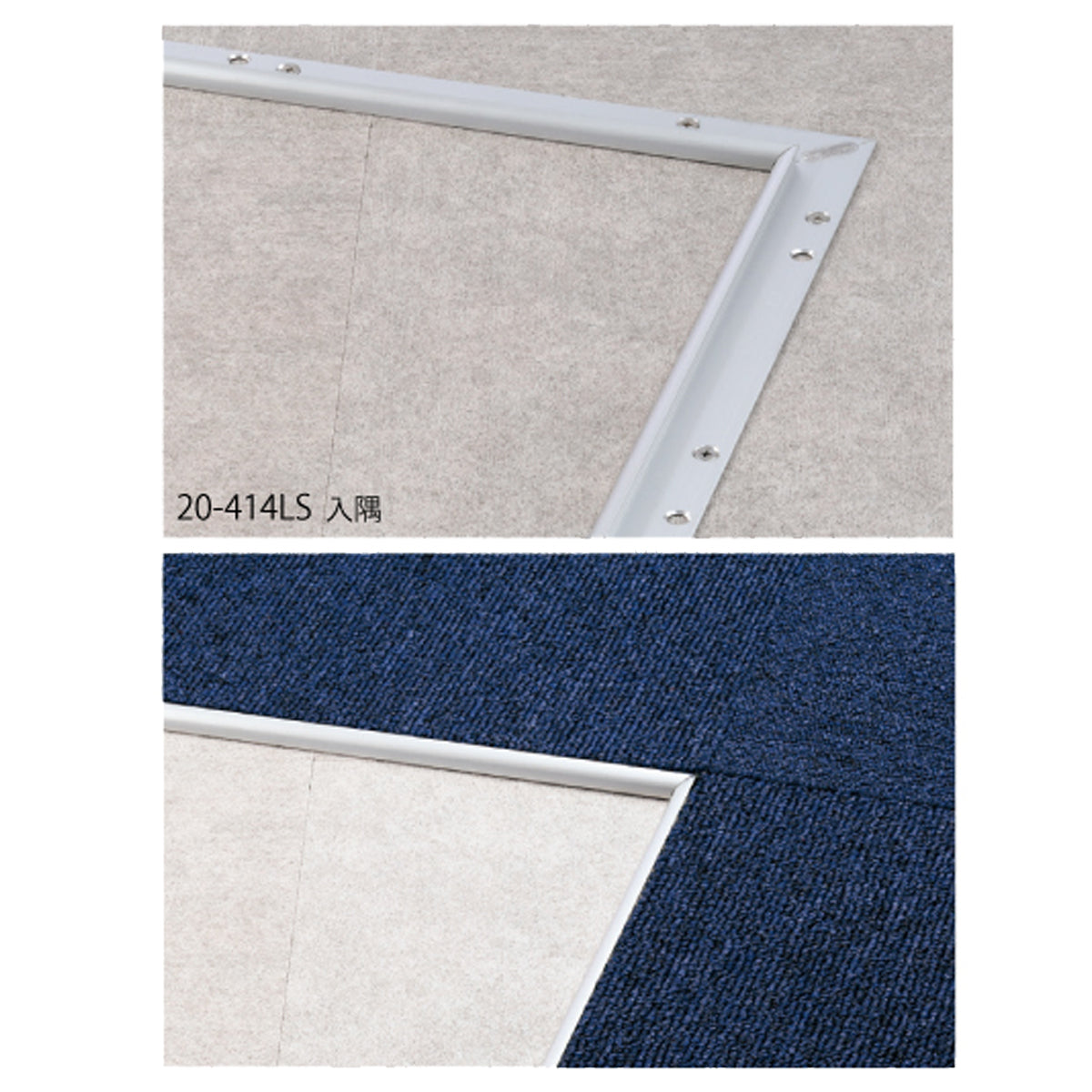 現場入不可 床見切 パスタライン アルミ 出隅/入隅【品番20-414専用】 メーカー直送 納期2～5営業日後発送(メーカー欠品の場合2週間) 床見切り材
