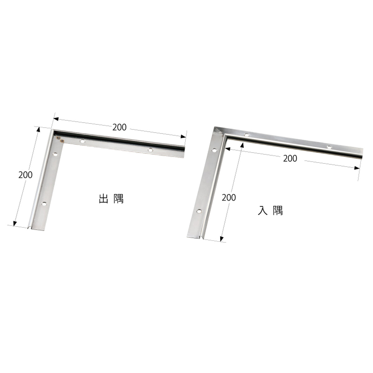 現場入不可 床見切 ステンレス 入隅【品番20-414ST専用】 メーカー直送 納期4〜7営業日後発送(メーカー欠品の場合2週間) 床見切り材