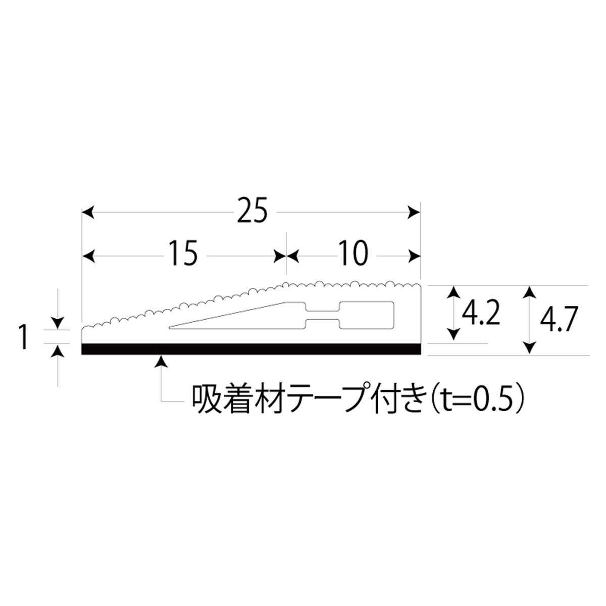 現場入不可 樹脂見切り ソフトエッジ 住宅素足用 4.7×25×2000mm メーカー直送 2〜5営業日以内に発送予定(メーカー欠品の場合2週間)