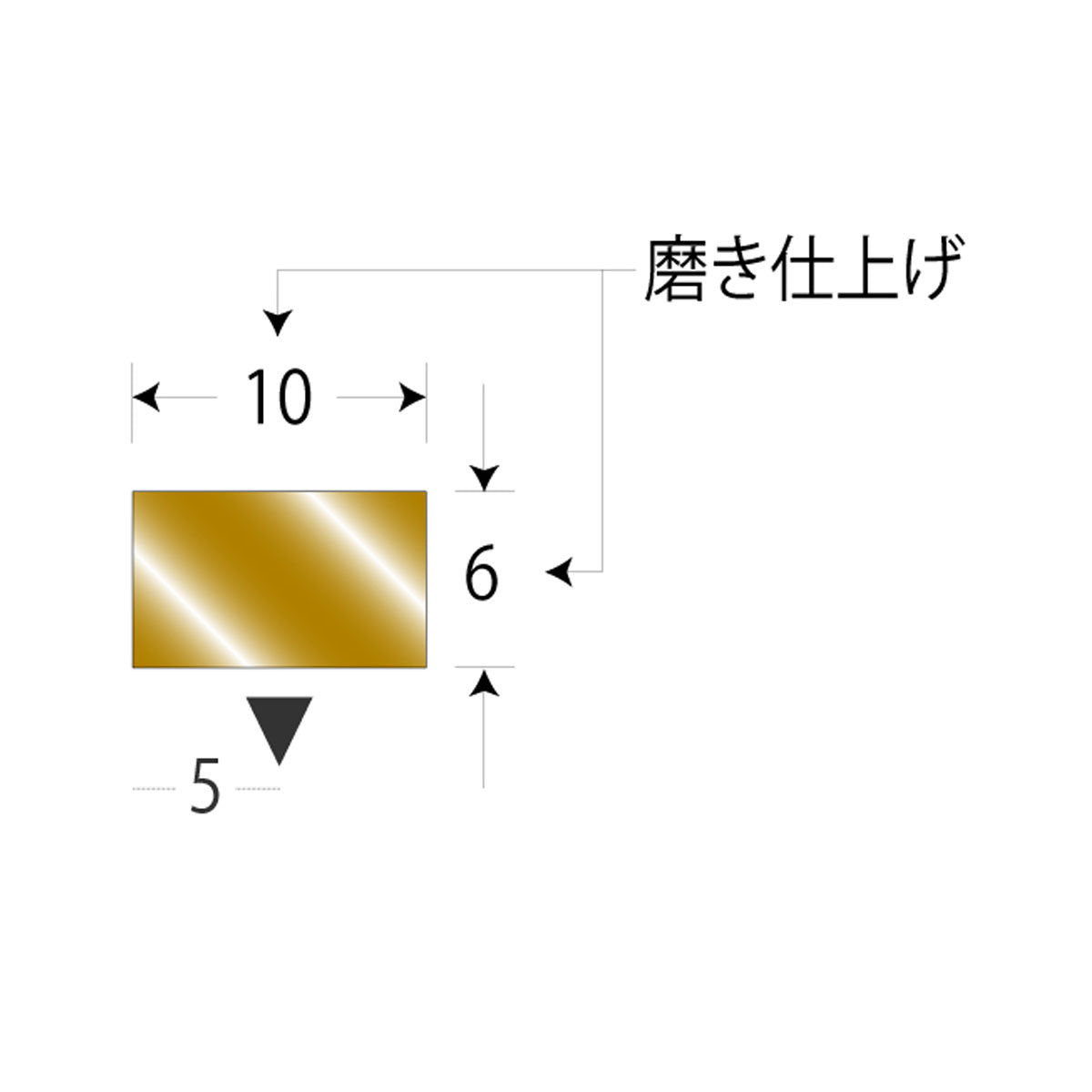 現場入不可 床見切 真鍮 【穴有り】 フラットバー 6×10-2000mm メーカー直送 納期10営業日後発送(メーカー欠品の場合3週間)  床見切り材 真ちゅう
