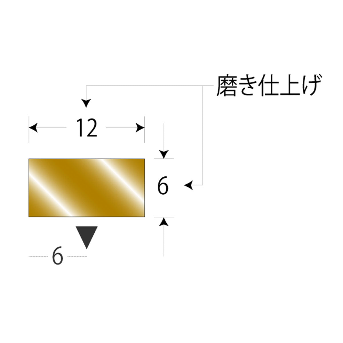 現場入不可 床見切 真鍮 【穴有り】 フラットバー 6×12-2000mm メーカー直送 納期10営業日後発送(メーカー欠品の場合3週間)  床見切り材 真ちゅう